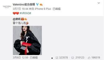 肖亚斌最新爆料,揭秘事件背后惊人真相