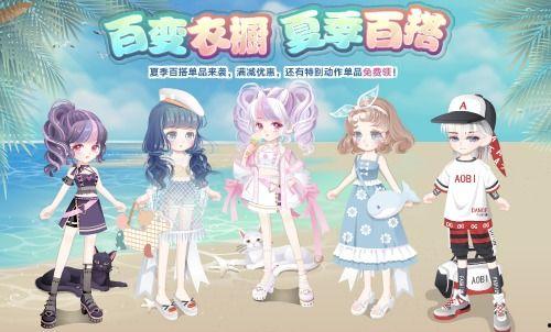 奥比岛最新爆料复刻页游,经典复刻页游即将回归，回忆满满！