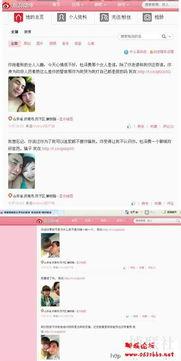 淮滨网友爆料新闻视频最新,最新视频揭露惊人真相！